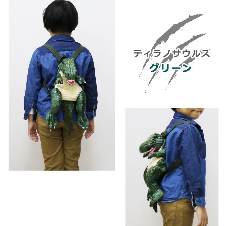ぬいぐるみリュック 恐竜 トリケラトプス ティラノサウルス プテラノドン カバン バッグ 子供 キッズ Yum アクセサリーショップ Piena 通販 Yahoo ショッピング