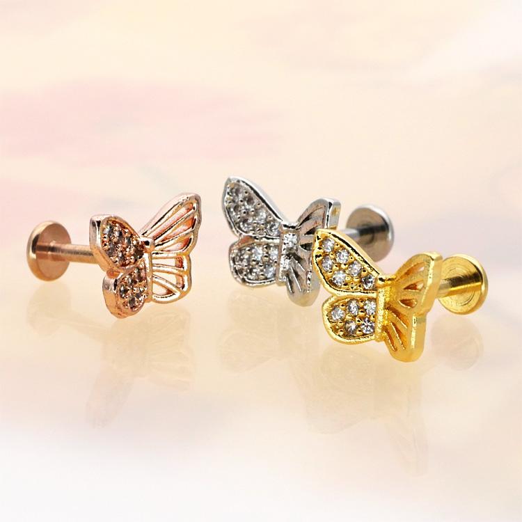 ボディピアス　アトランティス シーホース ボディピアス アシンメトリーバタフライインターナルラブレット