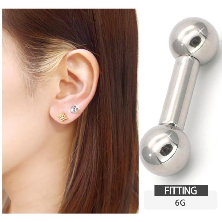 9/28お値下げしました。BAQLESS ストレートバー型ピアス ボディピアス 16G ロングバーベル インダストリアル ストレート