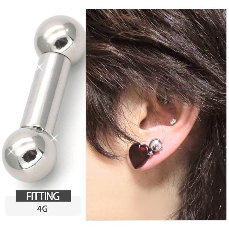 9/28お値下げしました。BAQLESS ストレートバー型ピアス ボディピアス 16G ロングバーベル インダストリアル ストレート
