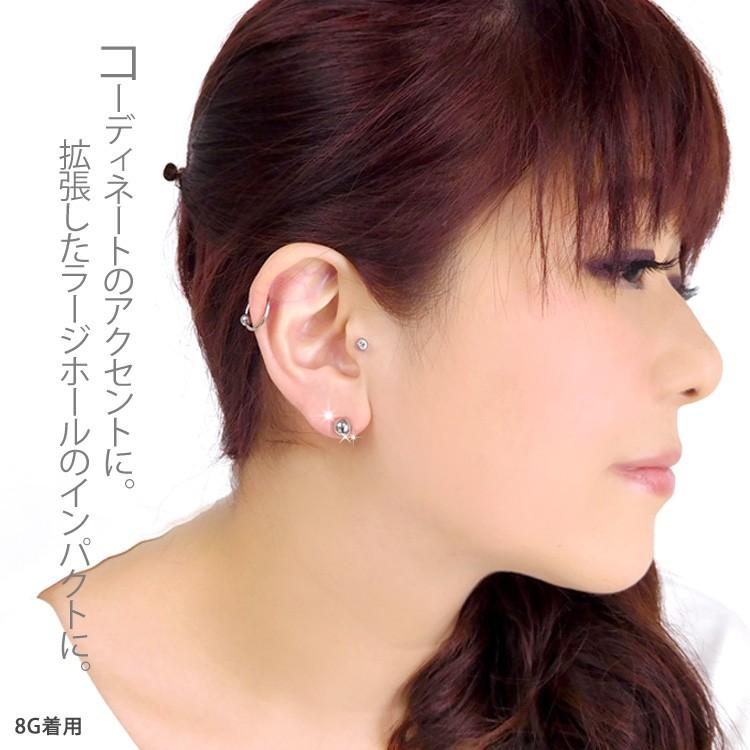 ボディピアス 拡張派必見 ストレートバーベル 0G ボディーピアス 舌