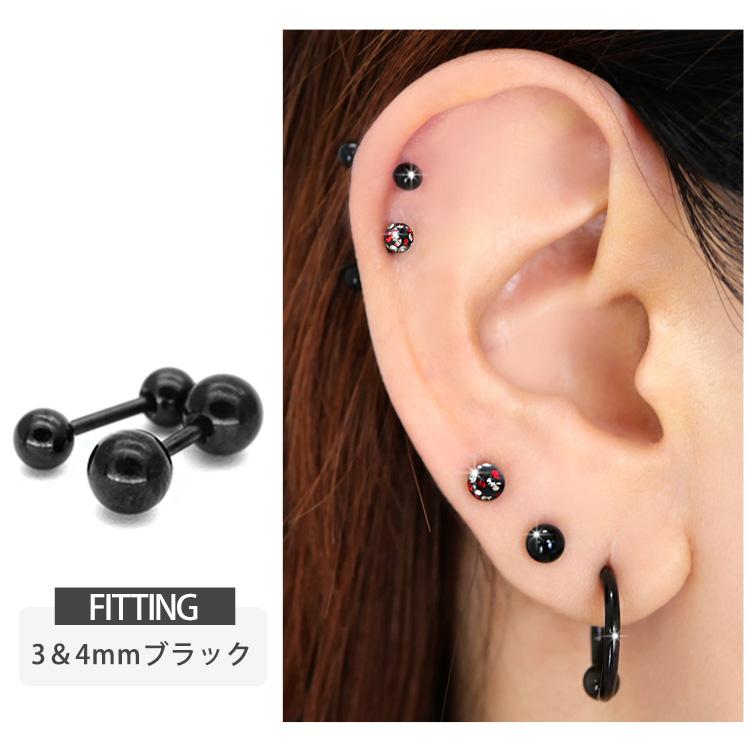 ボディピアス 18G 16G 14G バーベル ステンレス ストレートバーベル