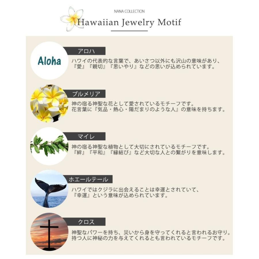 ボディピアス 18g 16g 14g リング ワンタッチで装着 ネオハワイアン ホエールテールリング ボディーピアス 金属アレルギー対応 m13 ピアス専門店ピアッシングナナ 通販 Yahoo ショッピング