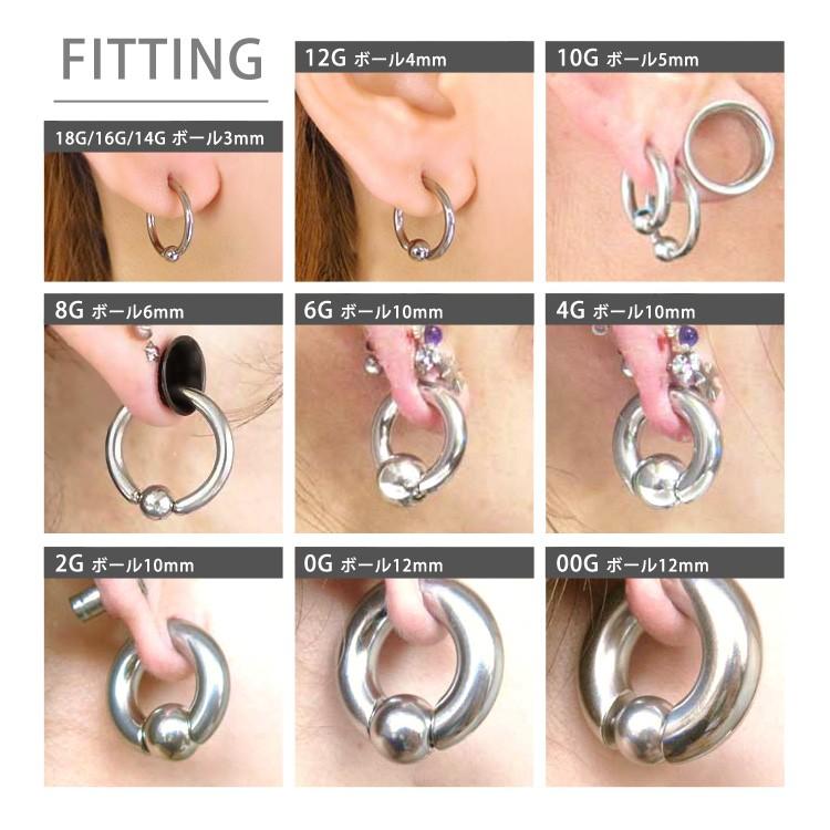 熟考する 褐色 寄付する 0g ピアス Ktcnepal Com