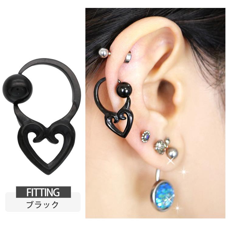 ボディピアス body pierce 16G 14G 軟骨 ビーズリング フープ