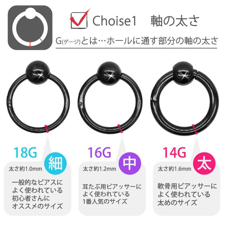 【専用】ネオ小さいつけ耳A、つけ耳B、丸耳のピアス穴あり3点セット ボディピアス ネオビーズリング/18G 16G 14G ボディーピアス