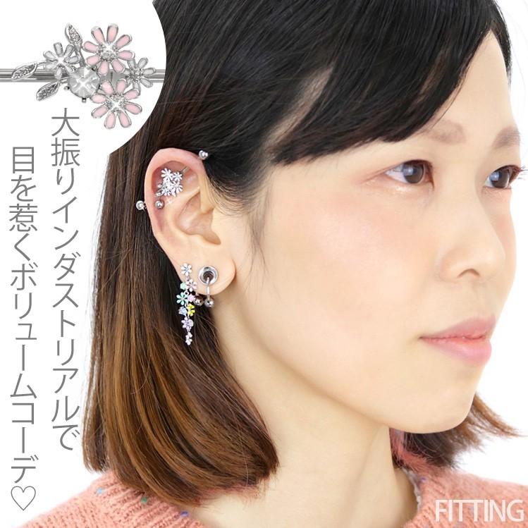 ☆Haru様☆ 専用ページ☆ ミナペルホネン  skip お花の ピアス ♪ ☆Haru様☆ 専用ページ☆ ミナペルホネン skip お花の ピアス