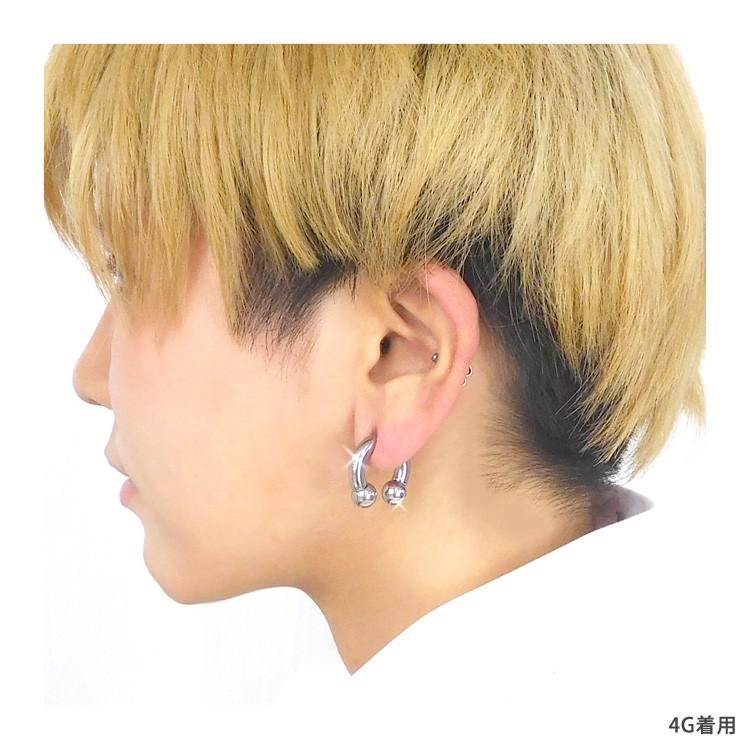 ボディピアス サーキュラーバーベル 6G ボディーピアス 拡張