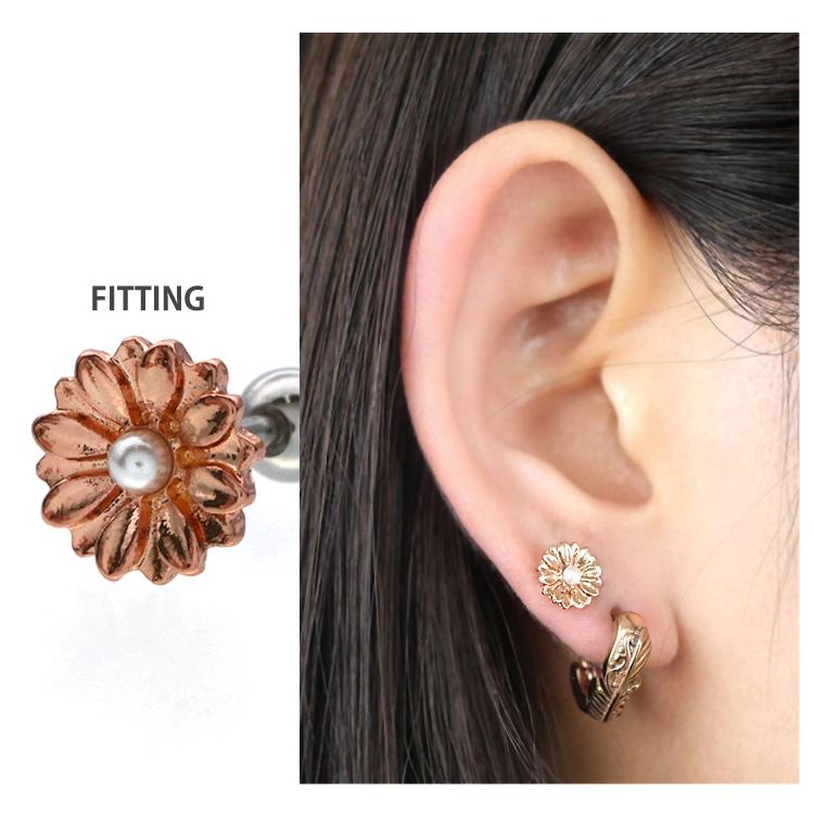 ボディピアス Soeur de Nana お花モチーフのローズゴールドデイジー