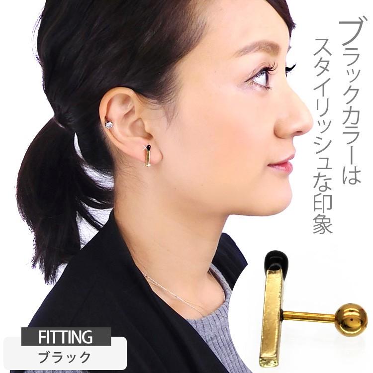 500円ポッキリSALE ボディピアス Soeur de Nana マッチ棒バーベル 16G