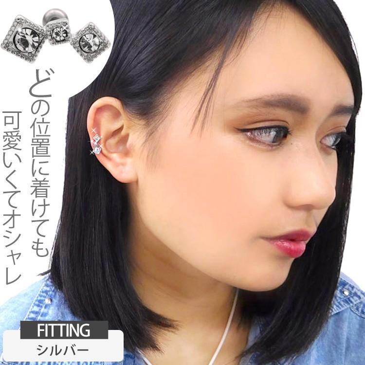 ボディピアス Soeur De Nana 3連ストーンバーベル 16g ストレートバーベル ボディーピアス 軟骨ピアス トラガス ヘリックス Ctd049 ピアス専門店ピアッシングナナ 通販 Yahoo ショッピング