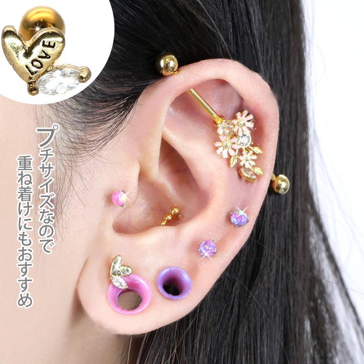 ボディピアス Soeur de Nana LOVEハート&一粒ジュエルバーベル 16G
