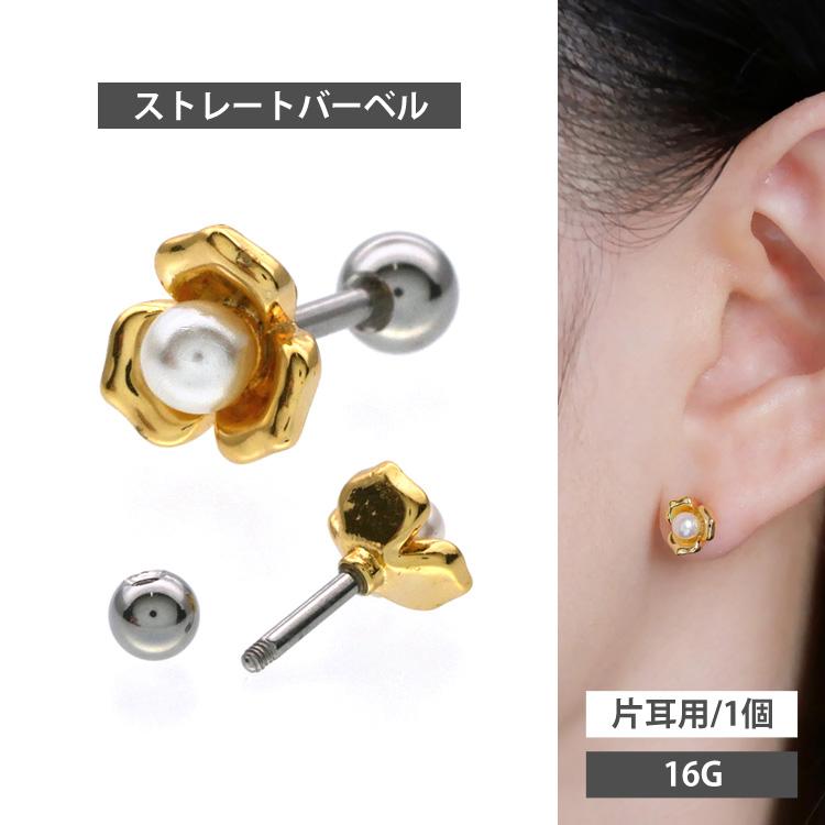 【なー出品】ピアス シルバーポストピアス – dee doo dah