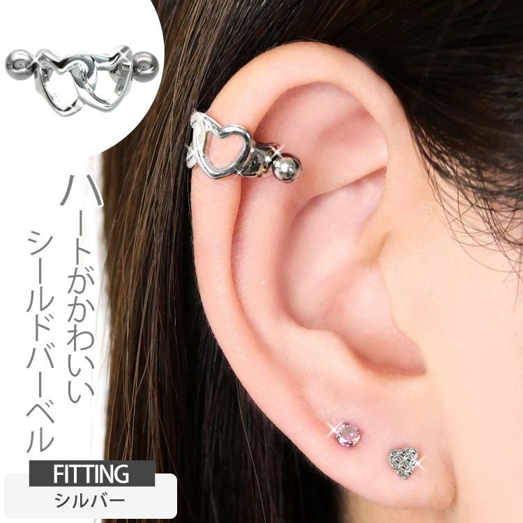 こにゃん7/30-8/7様　　ボディピアス　７点 こにゃん7/30-8/7様 ボディピアス 7点最高 の