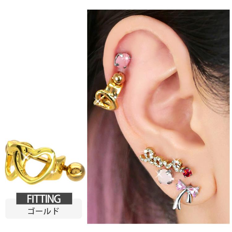 ボディピアス Soeur de Nana ダブルハートシールドバーベル 16G