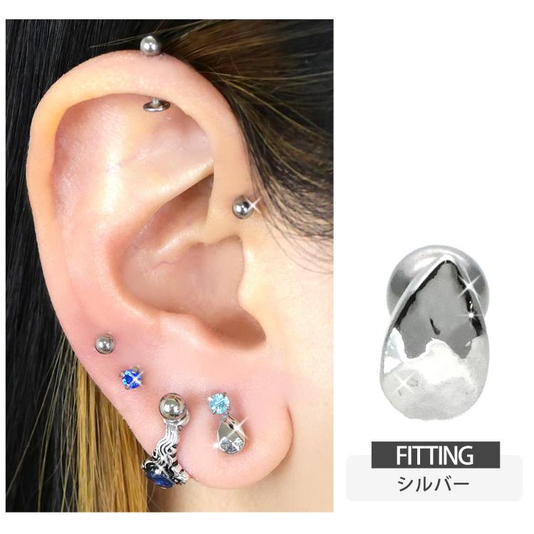 NANA.S☆8点 ピアス 楽天市場】【店内3点以上で20％OFFクーポン】ボディピアス