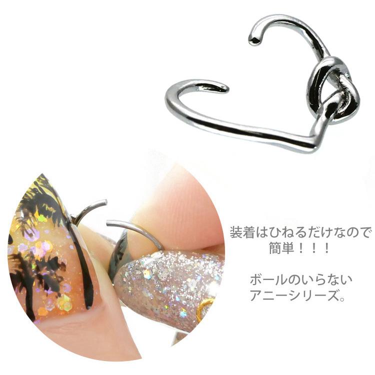 期間限定値下げ　クアラントット ピアス アナベル ボディピアス ひねって装着 アニー結び目ハートリング/18G