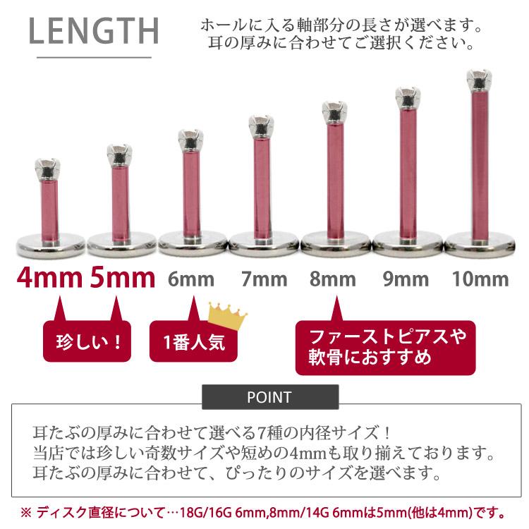 天然ダイヤモンド計0.187ctペア②(③④)立爪ラブレット両耳用ソーティング付 天然ダイヤモンド計0.187ctペア②(③④)立爪ラブレット両耳用