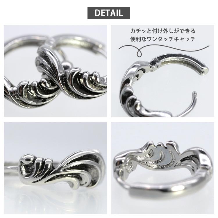 ボディピアス body pierce 20G 軟骨 ワンタッチで装着 アラベスク