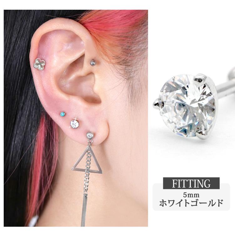 2024?新作】 みぃゆ様専用ページ♡金属ピアス9点 ありがとう 2024?新作】 みぃゆ様専用ページ♡金属ピアス9点 ありがとう