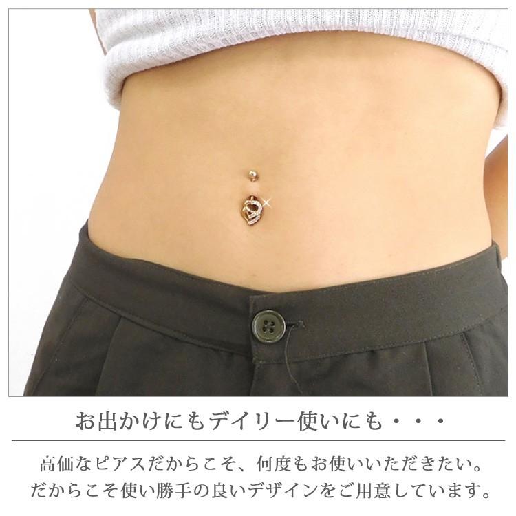 ボディピアス 14G へそピアス 14金 14Kゴールドダブルオープンハートネイブル ボディーピアス ヘソピアス ケース付の画像
