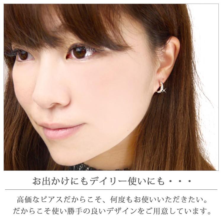 ボディピアス body pierce 16G カチッと装着 14金 14K ゴールドオパールストーンクラップ フープ リング ケース付 ボディー へリックス トラガス｜piercing-nana｜05