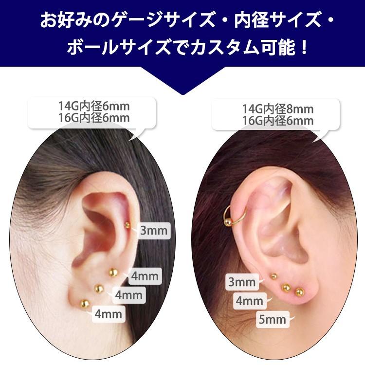 ボディピアス 16g 14g バーベル ゴールドストレートバーベル ボディーピアス 軟骨ピアス 金属アレルギー対応 Gpbl ピアス専門店ピアッシングナナ 通販 Yahoo ショッピング