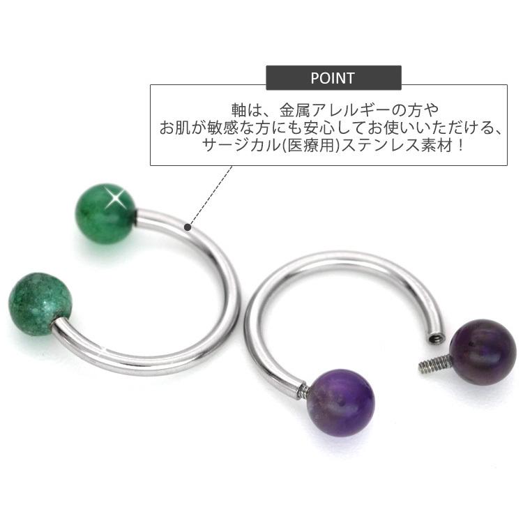 八子 様 ☆ porto エアリービュ ーティーポール 現状品 ボールペン付クリアディスク型タッチペン（再生ABS