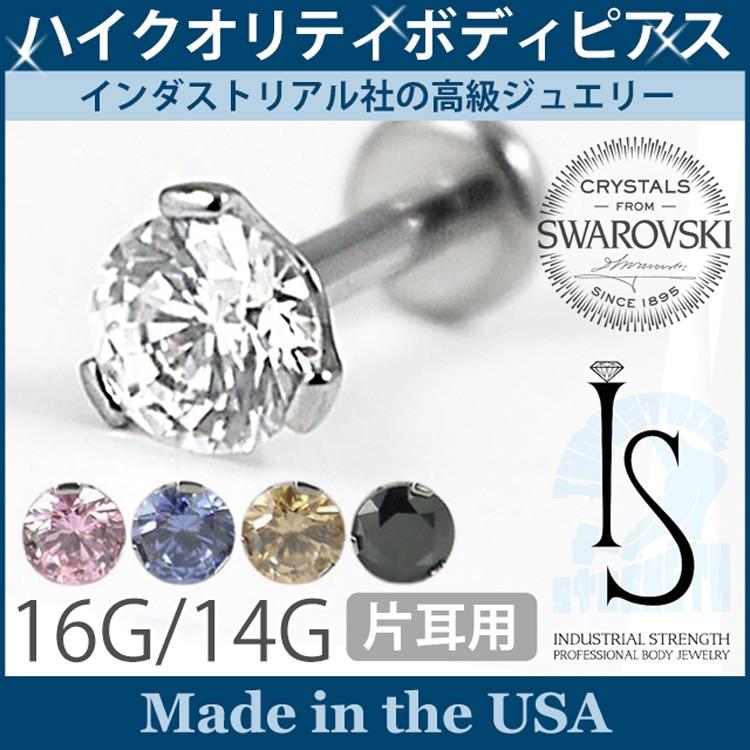 ☆送料無料☆EZバー 30kg フィックスドバーベル 固定バーベル