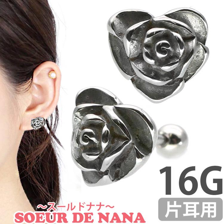 アナスイ　薔薇　ピアス Rose motif earrings 2