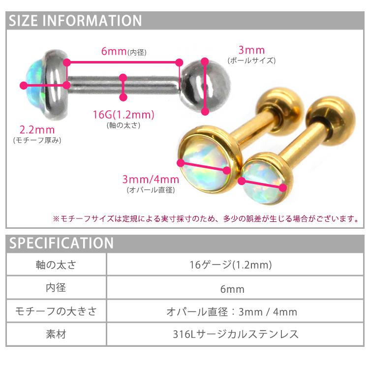 ★JUDY AND PAUL★ テールピーチオパールしずくピアス su official online shop | Baroque pearl ケシパール ピアス