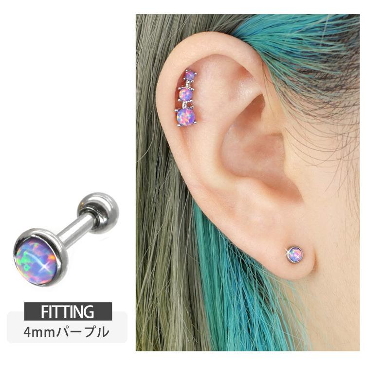 オカベマキコ しゃぼんの実 ピアス ピアス 18k【mollica-grand -モリカ・グラン-】K18 18金 ポスト