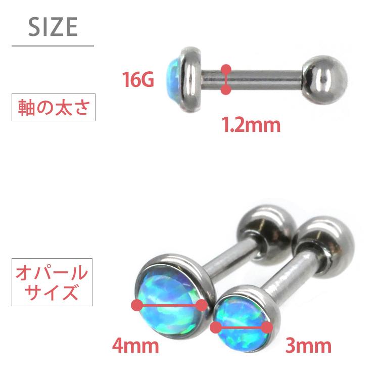 ♦️3⚛️BIGBANG ペンミ 会場限定 ピアス 3種 スモーキークォーツの軟骨ピアス│小さめの可愛らしいフラワー