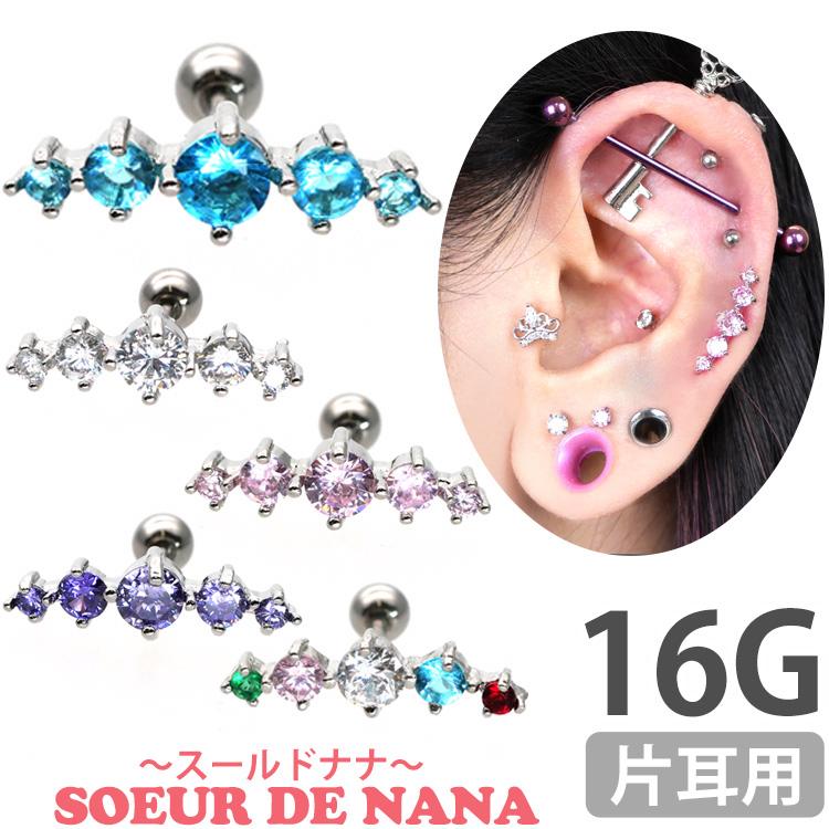 BIGBANG Blu-ray DVD ピアスセット 楽天市場】bigbang top ピアスの通販