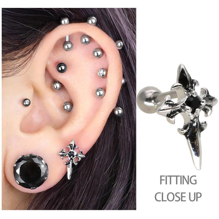 ボディピアス 16g 軟骨 クロス チェーン 十字架 ステンレス 金属アレルギー対応 ヘリックス メンズ かっこいい J1181 126 凛 ボディ ピアス 軟骨ピアス 通販 金属アレルギー対応 ヘリックスピアス 16g 軟骨ピアス ボディピアス ピアス Chateaujoliet Com