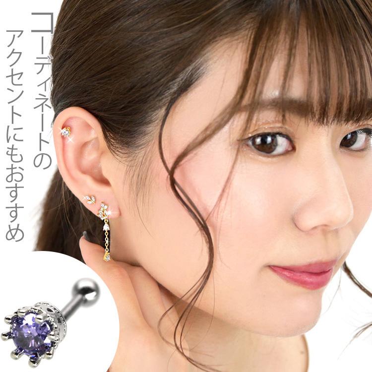 B-CLUB　1/7　アイナ・サハリン、クラウレ・ハモン　ポリストーン完成品 買取】B-CLUB 1/7 scale ポリストーン製塗装済み完成品