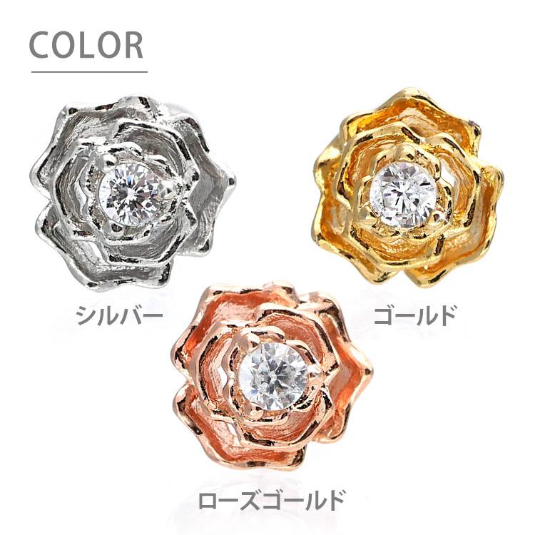 ボディピアス Soeur De Nana 薔薇モチーフのジュエルローズバーベル 16g ボディーピアス バラ 軟骨ピアス トラガス ストレートバーベル Ja ピアス専門店ピアッシングナナ 通販 Yahoo ショッピング