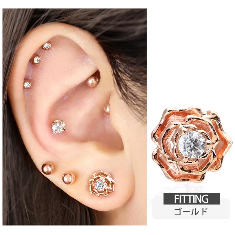 BVLA ボディピアス 軟骨ピアス ゴールド アナトメタル エンド 14G