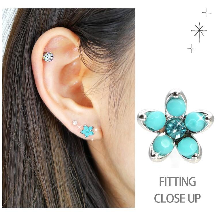 ボディピアス お花モチーフのミルキーフラワーバーベル 16G ボディー