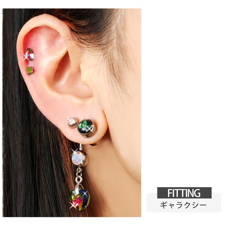 ボディピアス 16G Soeur de Nana プチドロップバーベル ストレート