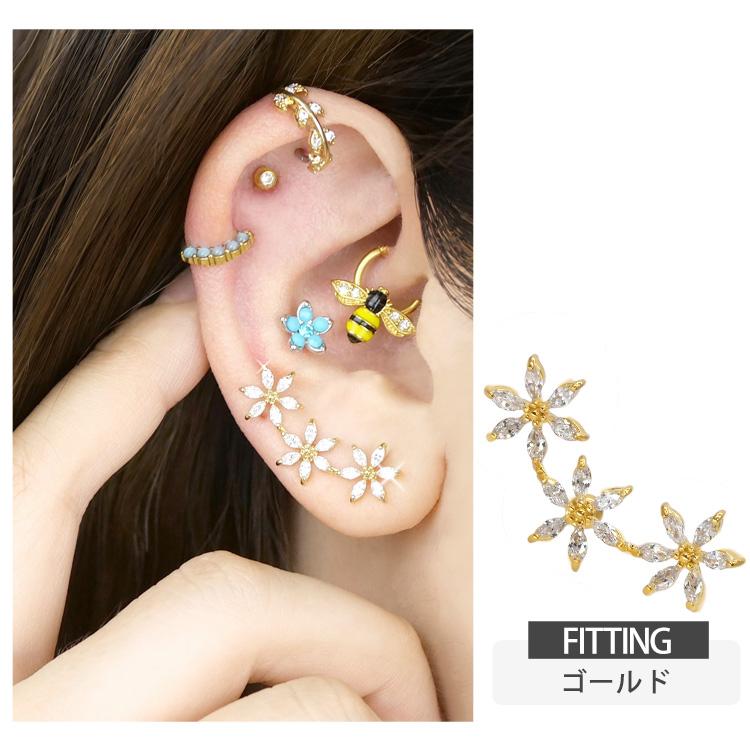 ボディピアス お花モチーフの3連マーキーズフラワーバーベル 16G