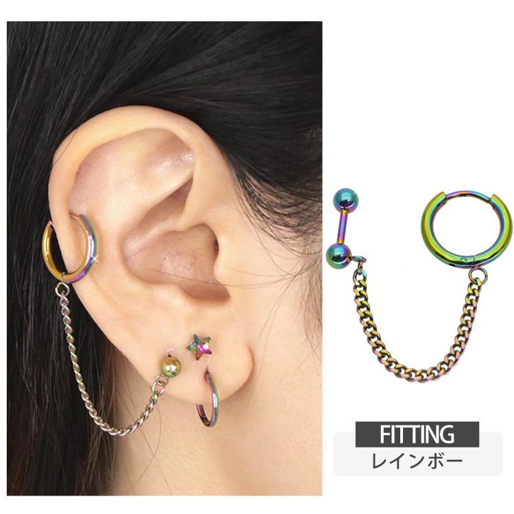 ケイローン☆ピアス　2点 8/12(火)〜NEW】Star Drop Pierce