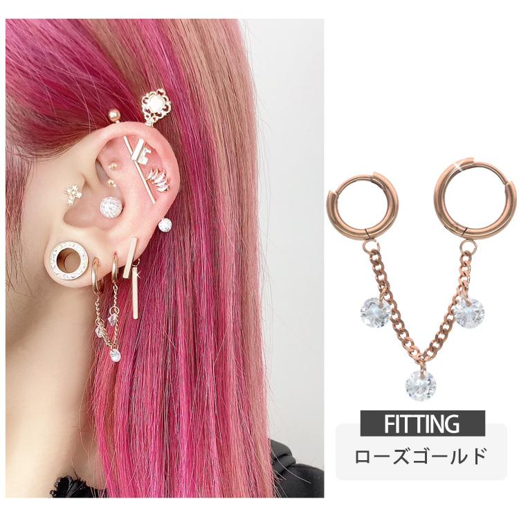 ボディピアス 18G ワンタッチで装着 シャンデリア喜平チェーンダブル