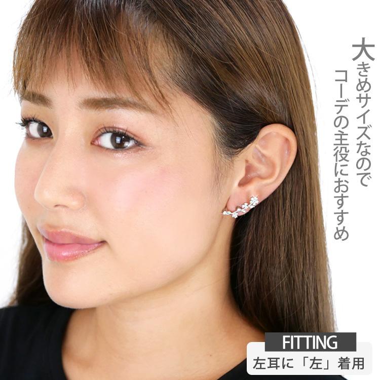 専用です。アンデルヨン　花とベリーのピアス 16G］6枚の丸い花びらが愛らしい存在感♪キュービックジル