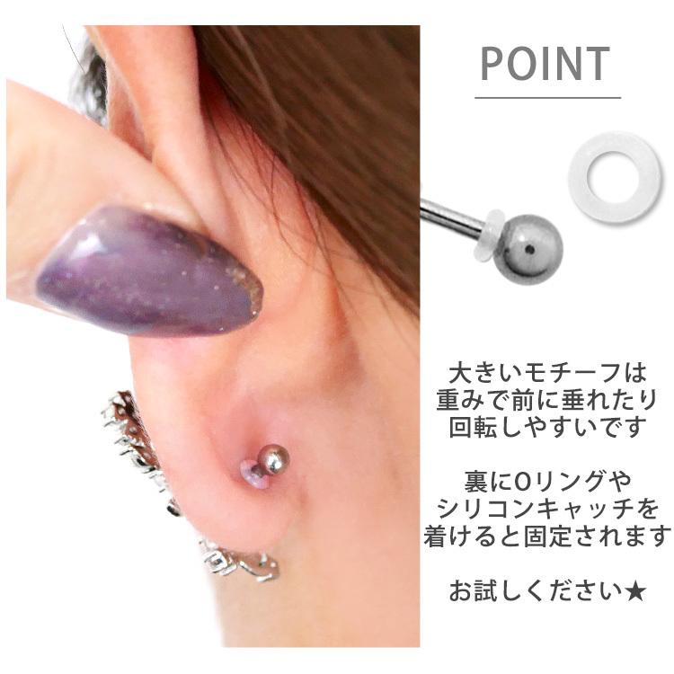 ボディピアス Soeur de Nana フラワリージュエルバーベル 16G 花