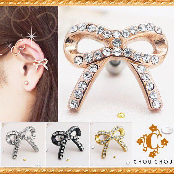 ボディピアス 18g 16g 14g Chou Chou ジルコニアリボンバーベル ボディーピアス 軟骨ピアス Piercing Nanaオリジナルブランド 金属アレルギー対応 Jrth15 ピアス専門店ピアッシングナナ 通販 Yahoo ショッピング