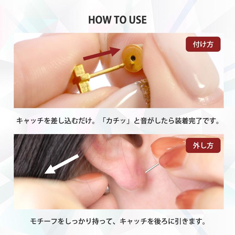 ピアス つけっぱなし 軟骨 ボディ 20G トラガス ヘリックス ボディー クロスカチットピアス 十字架 20代 30代 40代 片耳用　クロス 超PayPay祭 |  | 11