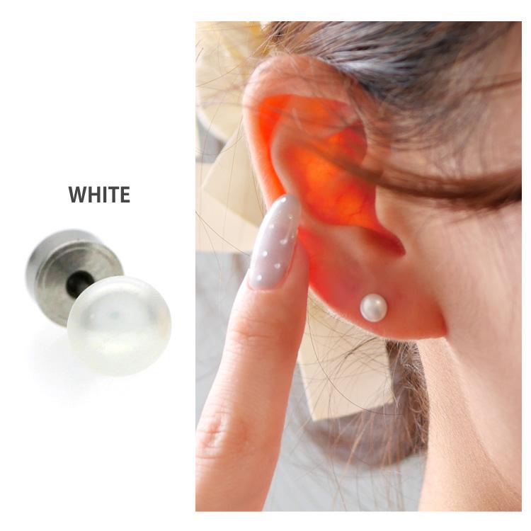 ピアス つけっぱなし 軟骨 ボディ 20G 淡水パールカチットピアス おしゃれ 20代 30代 40代 50代 60代 シンプル トラガス ヘリックス ボディー pierce 片耳用 |  | 15