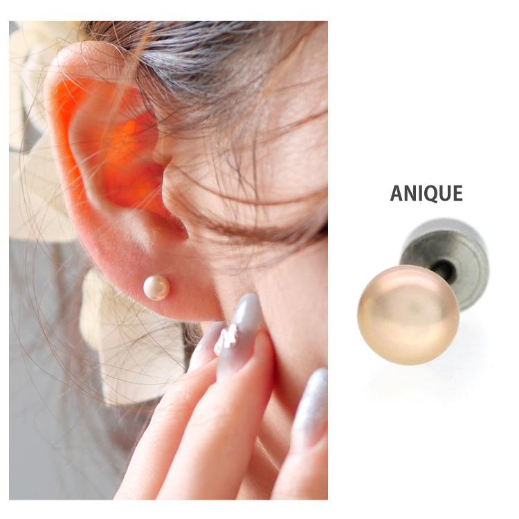 ピアス つけっぱなし 軟骨 ボディ 20G 淡水パールカチットピアス おしゃれ 20代 30代 40代 50代 60代 シンプル トラガス ヘリックス ボディー pierce 片耳用 |  | 16