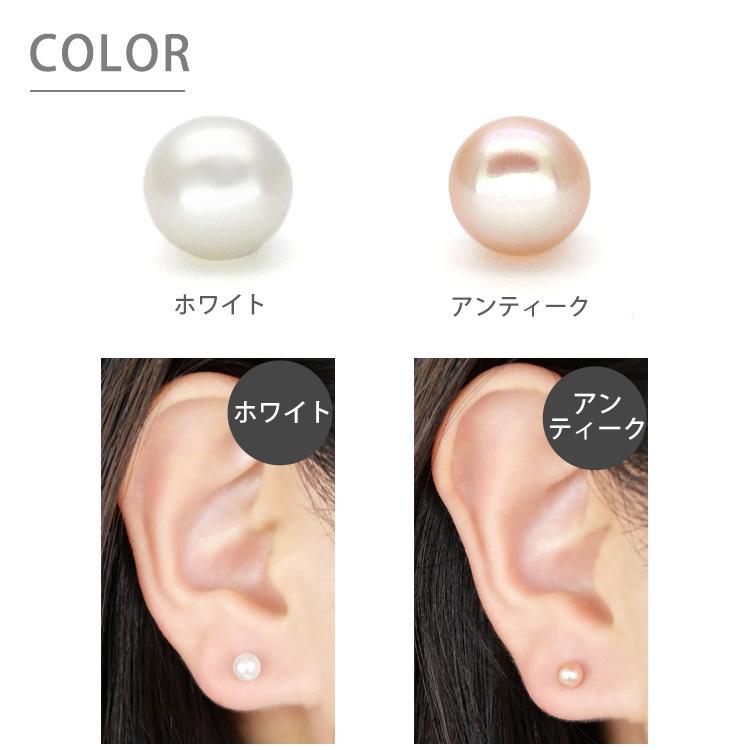 ボディピアス g つけっぱなしにおすすめ 淡水パールカチッとピアス ボディーピアス 軟骨ピアス トラガス ヘリックス 片耳用 Ktp14 ピアス専門店ピアッシングナナ 通販 Yahoo ショッピング